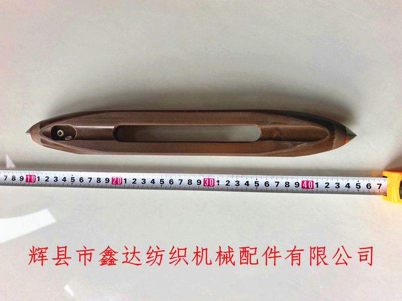 纺织器材尼龙梭无芯三瓷眼