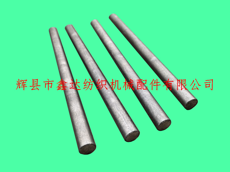 1511-S12踏综杆栓斜纹配件