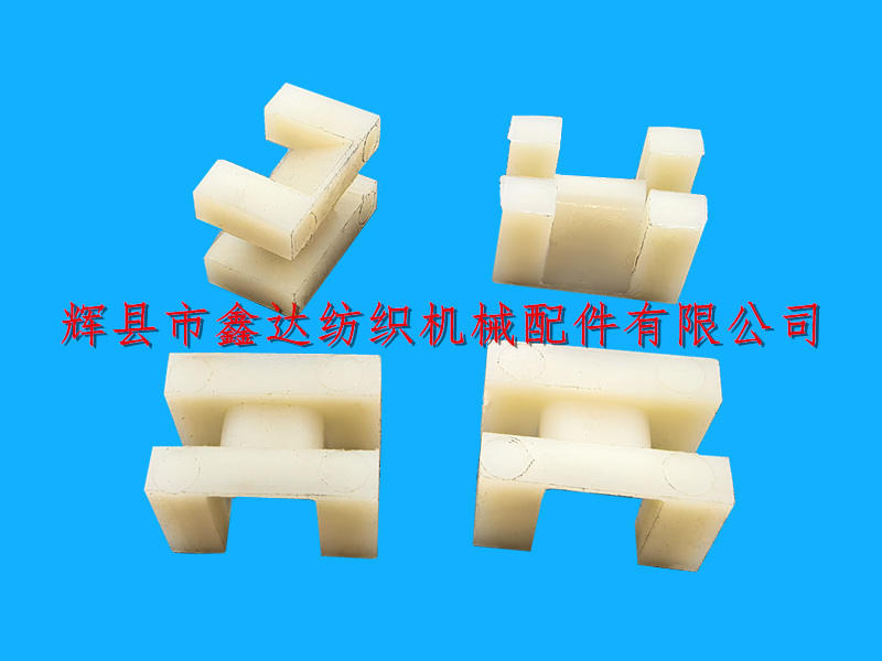 小板凳踏综杆附件