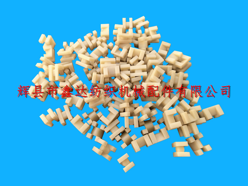 吊综小板凳