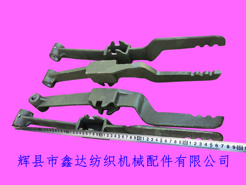 6100-6第二片踏综杆