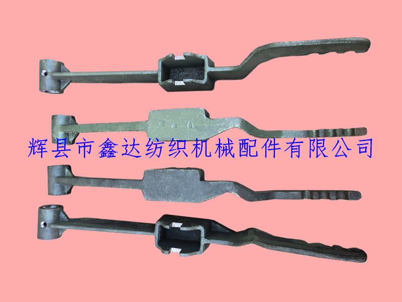 1515-6111第四片踏综杆