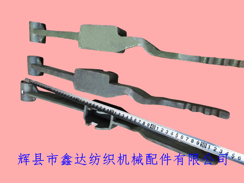 6111第四片踏综杆长度