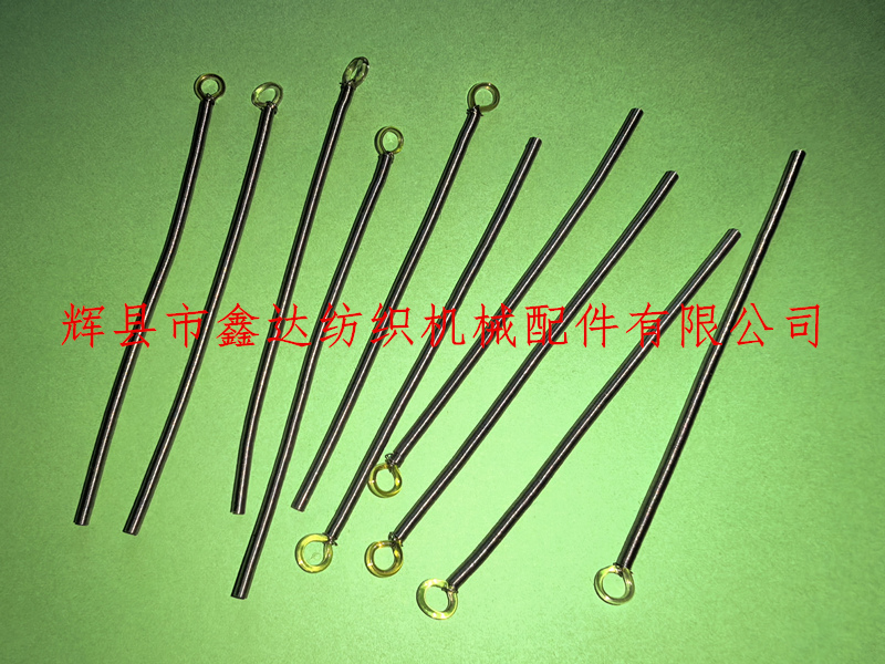 织带机梭子用拉簧及玻璃圈