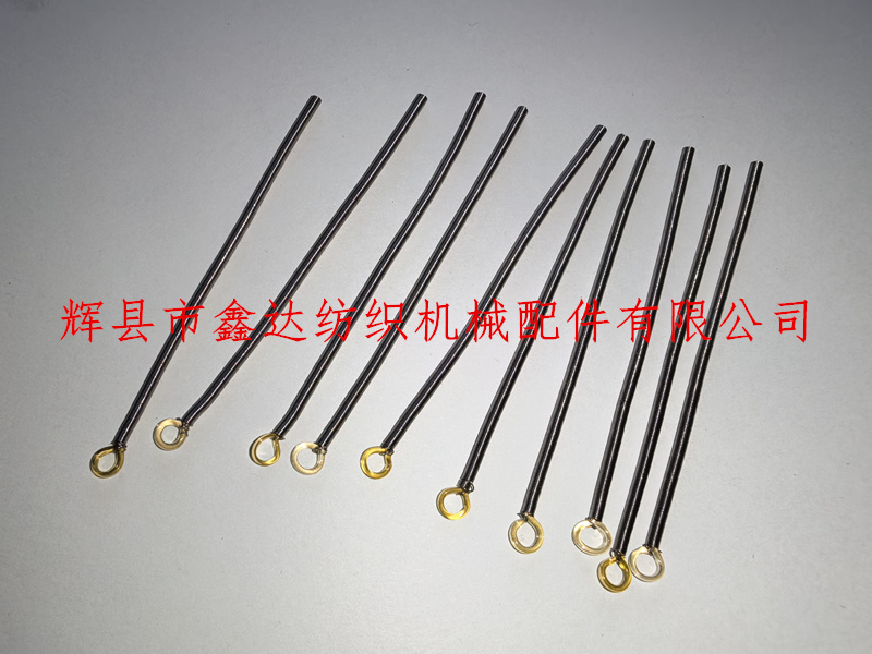 织带机配件玻璃圈拉簧