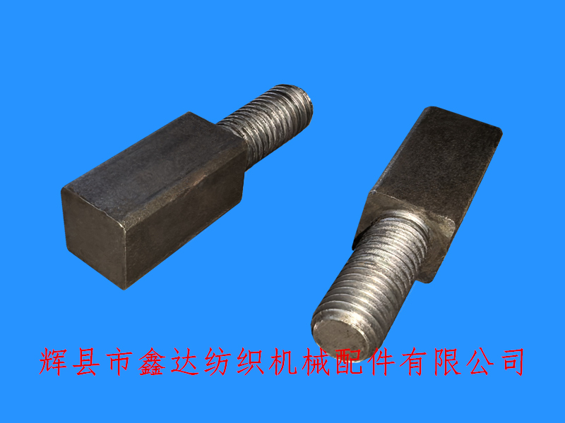 1515-SJ39 sending accessories brake screw