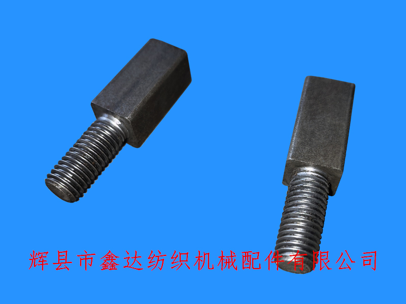 GA615 shuttle loom accessories SJ-39 brake screw