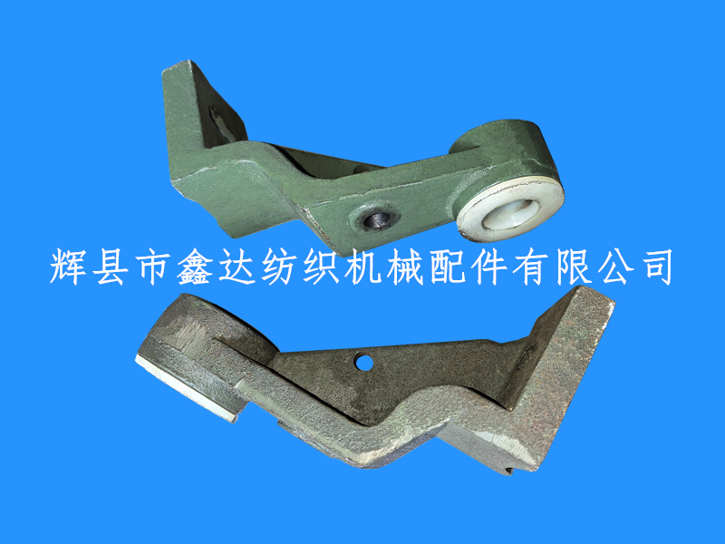 SJ44 Vertical Shaft Upper Bracke