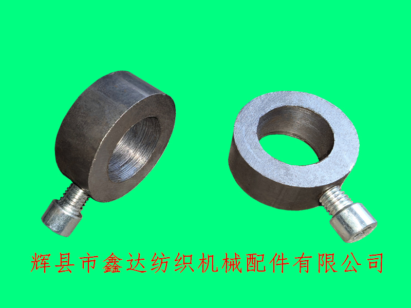 Weaving machine accessories SJ-47 Shuttle Loom Stop Hoop SJ47 Stop Hoop Of Loom Let-off