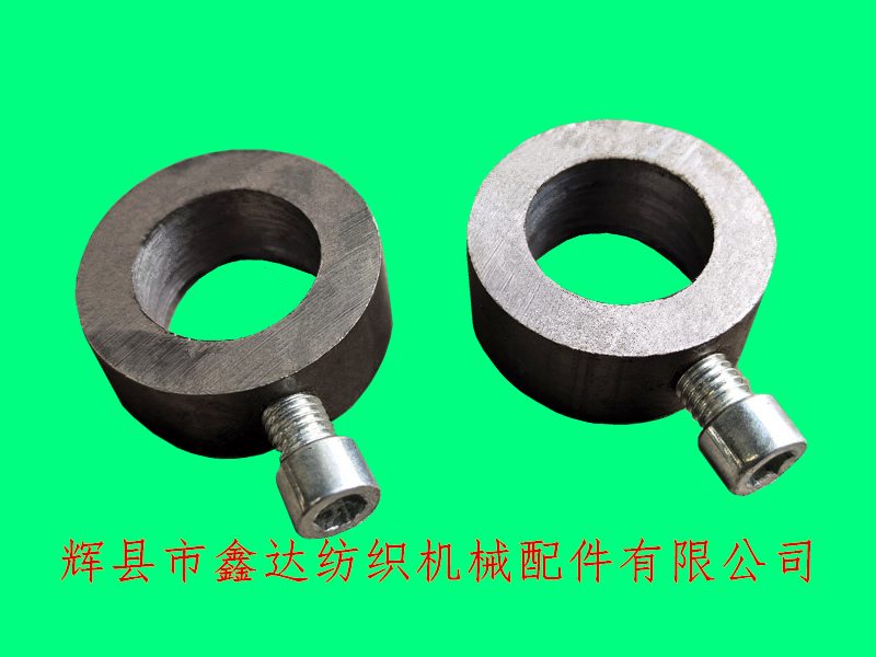 Ga615 Loom Parts retaining ring SJ47 SJ-47 positioning ring for shuttle loom accessories