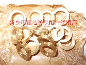 纺织机铜刺环片