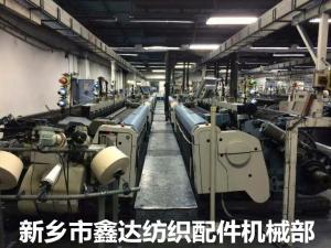 390（153寸）苏尔寿片梭织机图片P7300
