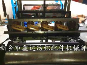 有梭织带机图片（弧形）