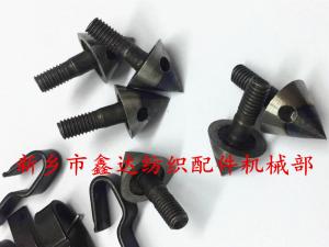梭夹及梭簧配件图片（梭子底簧）