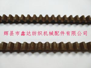 日本织带机弧形梭齿及齿条配件