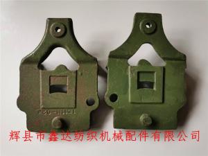 织机停经架托脚O2