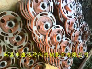 织布机投梭转子盘F8