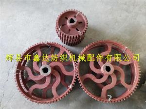 踏盘轴（中轴）齿轮E2