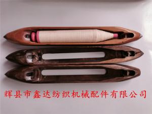 395大肚木梭