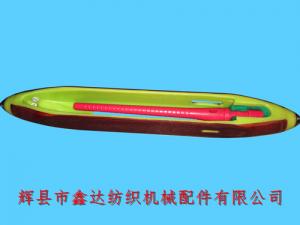 380光电无芯梭子（带尼龙夹头的复合梭）