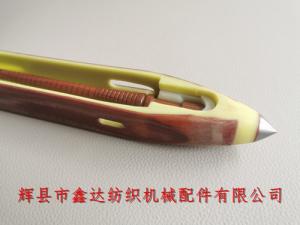 13½英寸复合梭子三瓷眼光电无芯梭