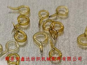 有柄玻璃圈织带机梭子配件（有尾导纱圈）