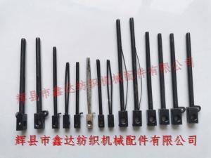 各种型号规格梭子用梭芯（梭钎）纺织器材