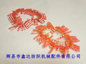 丝织机活灵梭子配件（活铃）