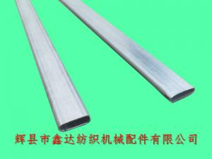 织布机综框配件28-110寸综管(综框无缝扁管)