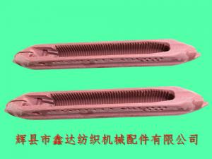 纺织机械器材老式重型织机尼龙梭子55CM