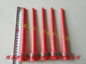 D30*210mm纡管(纬纱管)自动换纡织机配件