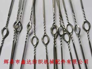 小综耳钢丝综（翻边综眼综丝）380*0.9mm