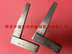 1511M-E-12-08筘座角度定规织布机维修器材