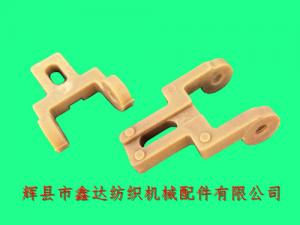 碗式卷纬机锭杆支撑座平行传动络纬机配件
