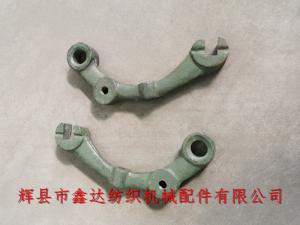 1511-B10C经轴托脚搭攀梭织老布机配件