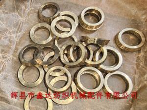 三列边撑刺环片织布机铜刺环配件3900-1B