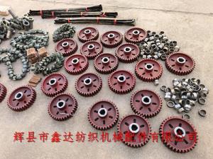 1515型纺织配件球墨铸铁件及纺织机械生铁件