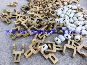 锭杆支撑底座及鼓球