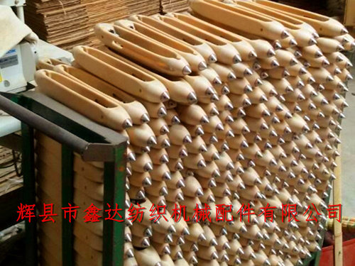 Nylon Shuttle, Woven Machinery Material