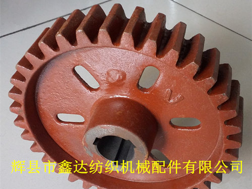 Loom D7 Crank Shaft Gear Parts