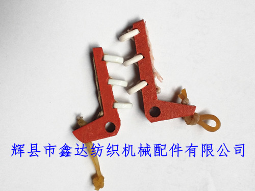 Textile Red Paper Glass Fiber Tensioner