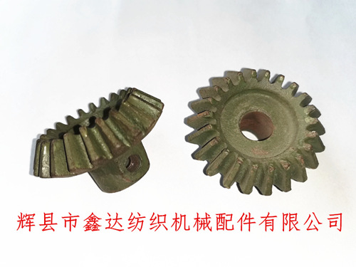 B32 Loom Accessories  Bevel Gear