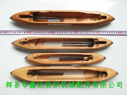 Wool Spinning Wooden Shuttle Equipment