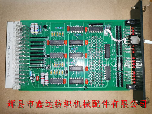 Circuit Board WAL13M For Projectile Loom