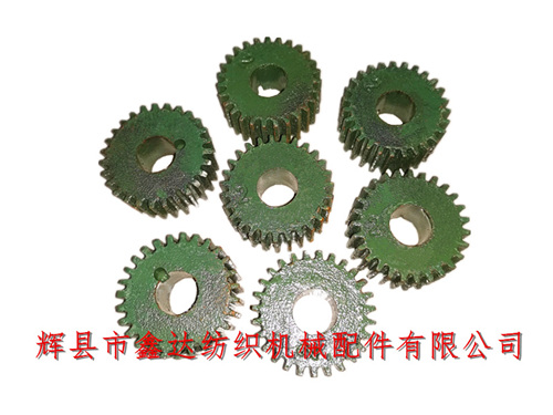 L33-27T Weft Dense Wheel And Change Gear