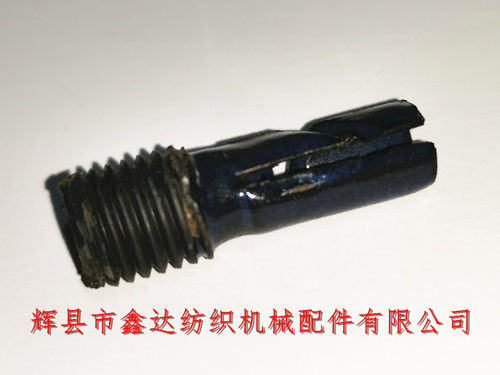 Special Yarn Guide Screw For Wood Shuttle