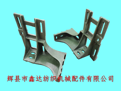 Single Beam Loom I1 Motor Frame And Seat