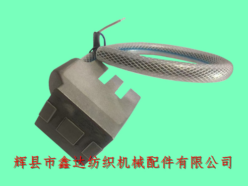 P7100 Gripper Loom Adhering Magnet