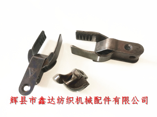 Shuttle Clamp/Yarn Feeder/Disc Loom Parts