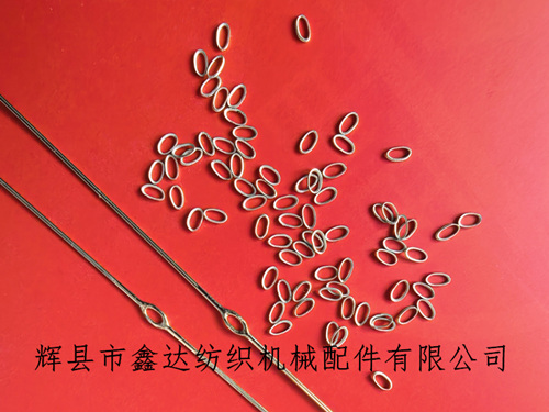 1015R Steel Wire Heald of Jacquard Machine